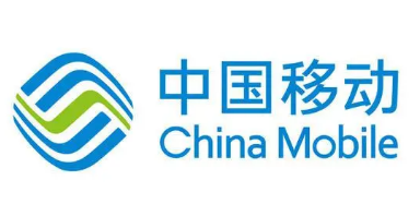 中國移動