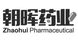朝暉藥業